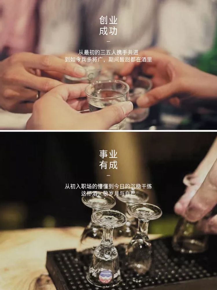 瀘州白酒價(jià)格