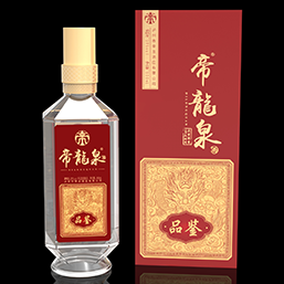 帝龍泉酒業(yè)濃香型白酒銷售帝龍泉酒（品 鑒版）