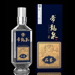 帝龍泉酒業(yè)白酒銷售濃香型帝龍泉酒（品 鑒版）