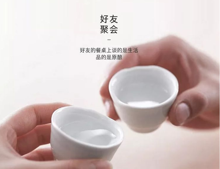 瀘州白酒價(jià)格