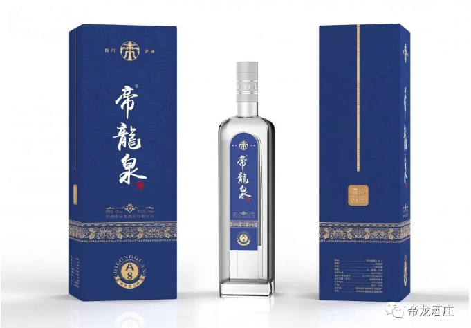 帝龍泉白酒